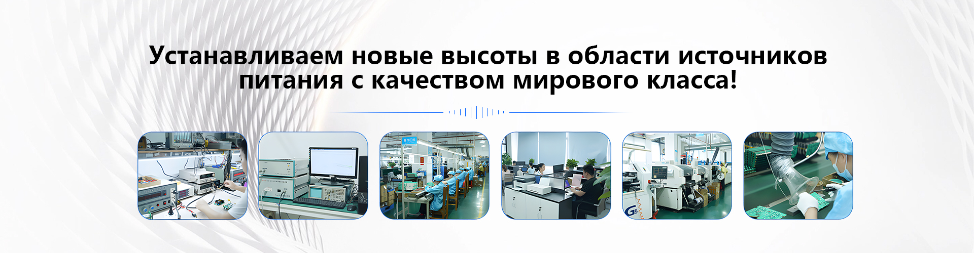 Контакты
