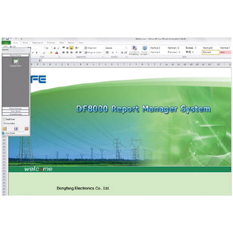 DF8000 Система диспетчерского центра