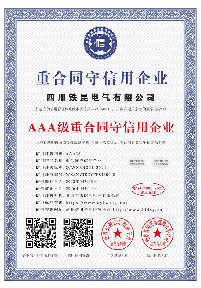 Главная2 (11)