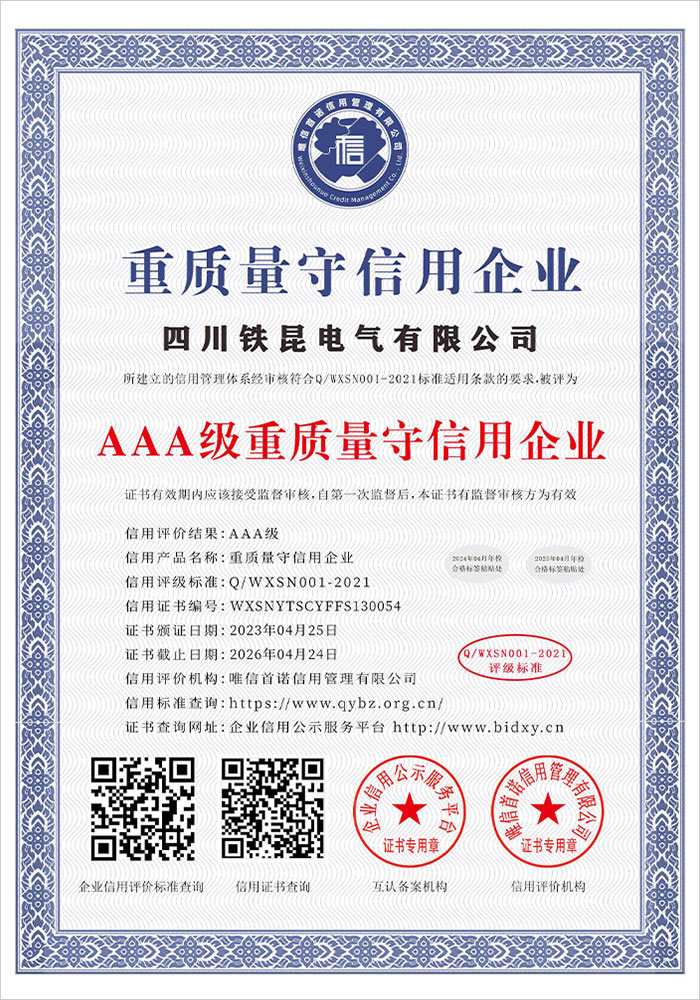 Главная2 (12)