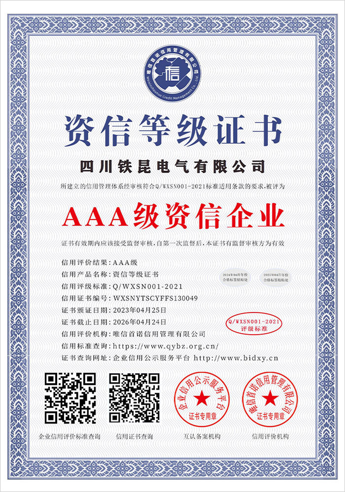 Главная2 (13)