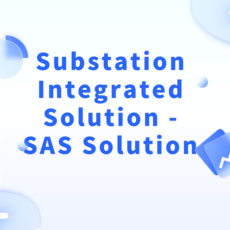 Интегрированное решение для подстанций – решение SAS