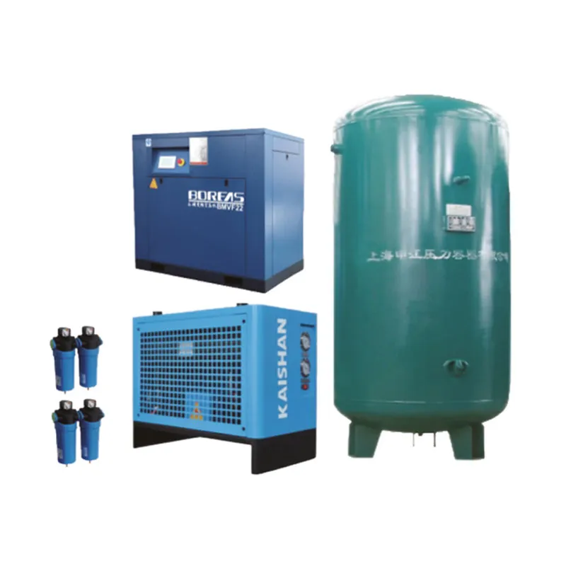 Воздушный компрессор