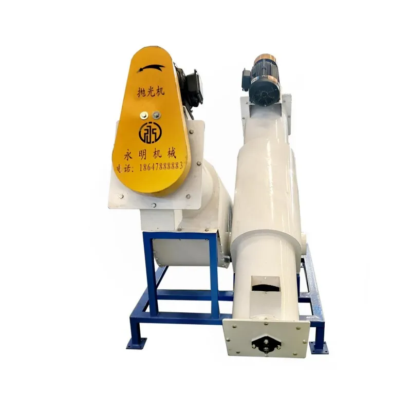 двухблочная машина для полировки зерна