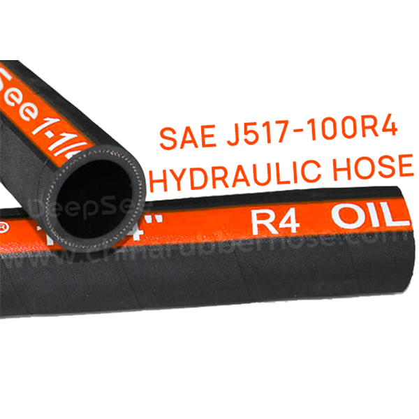 Всасывающий и возвратный шланг SAE 100R4