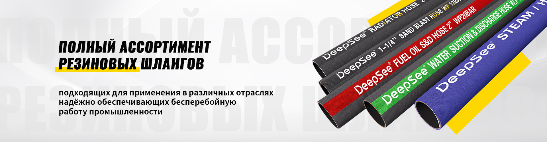 О Нас