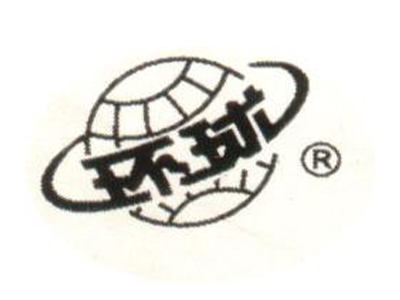 Наши клиенты (14)