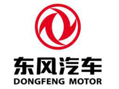 Наши клиенты (2)