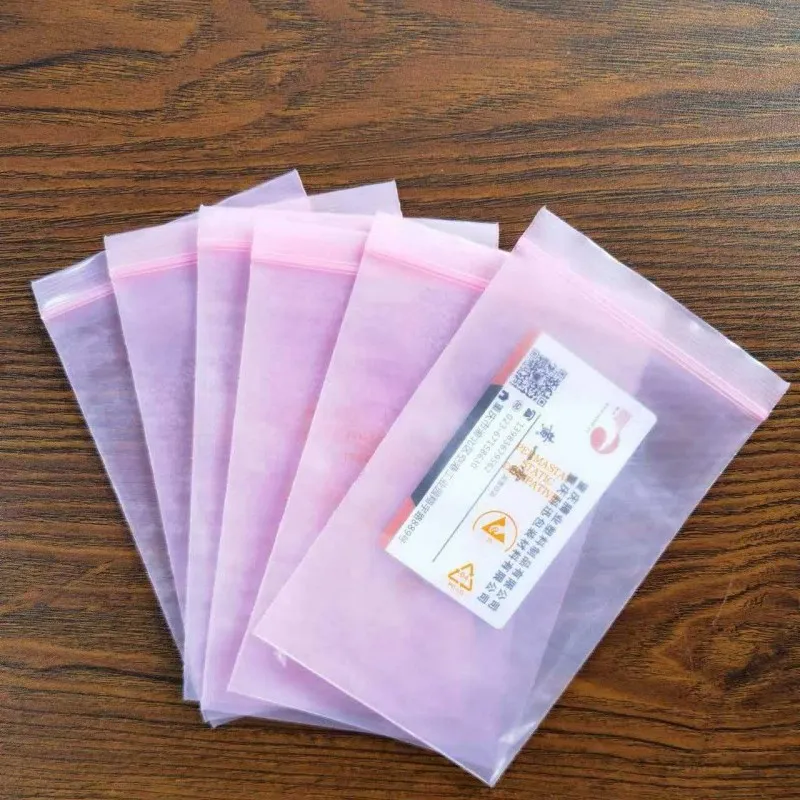 Антистатические самозаклеивающиеся пакеты ПЭ