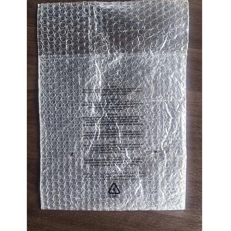 Воздушно-пузырчатые пакеты