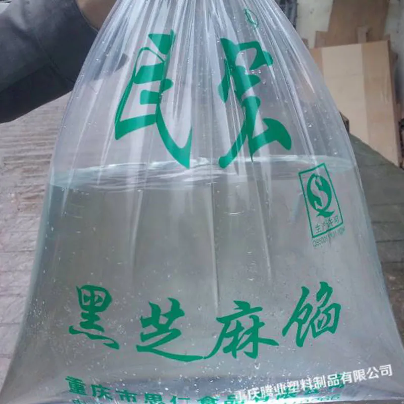 ПЭ пакеты с печатью