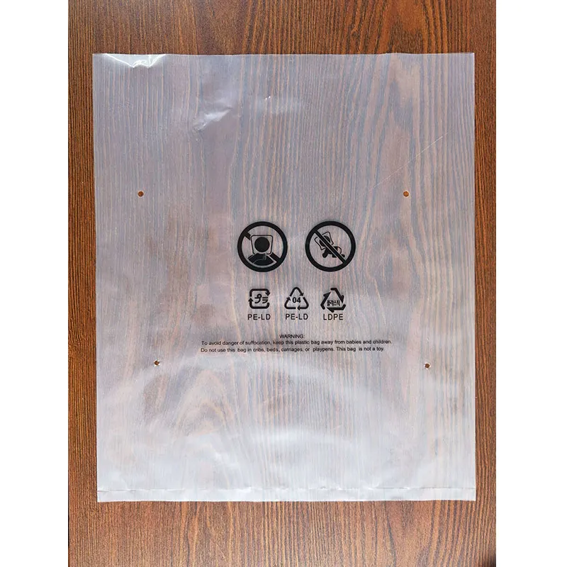 ПЭ пластиковые пакеты