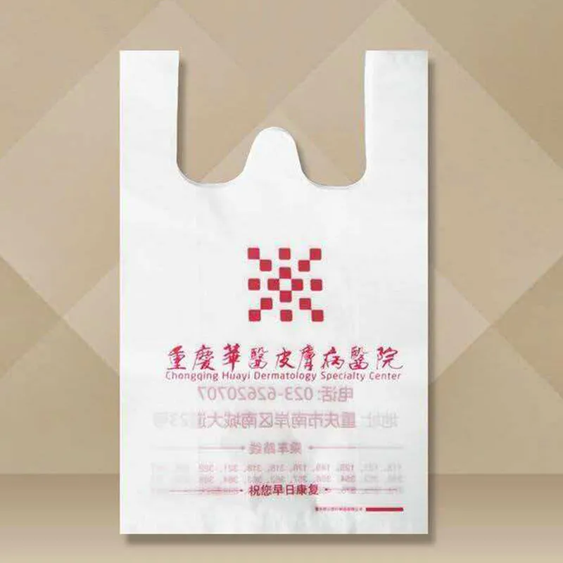 Пакеты-майки