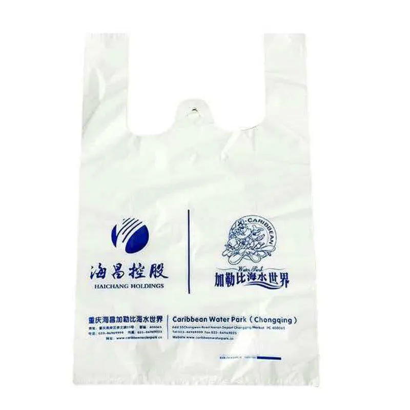 Пакеты-майки