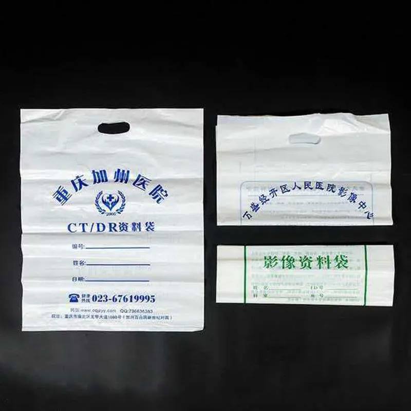 Плоские пакеты с перфорацией