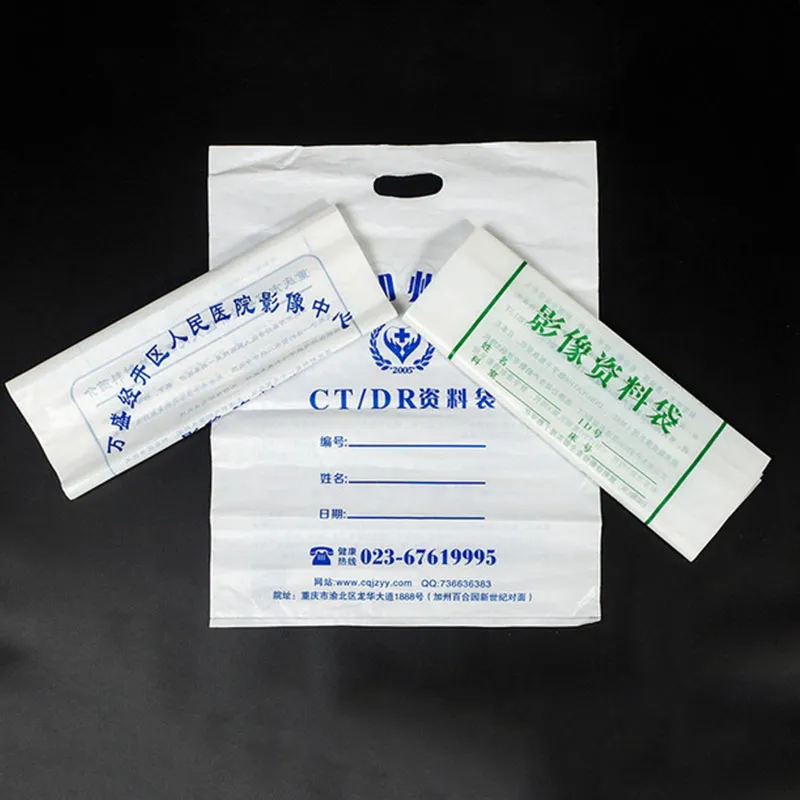 Плоские пакеты с перфорацией