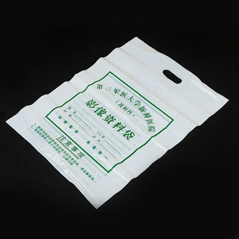 Плоские пакеты с перфорацией