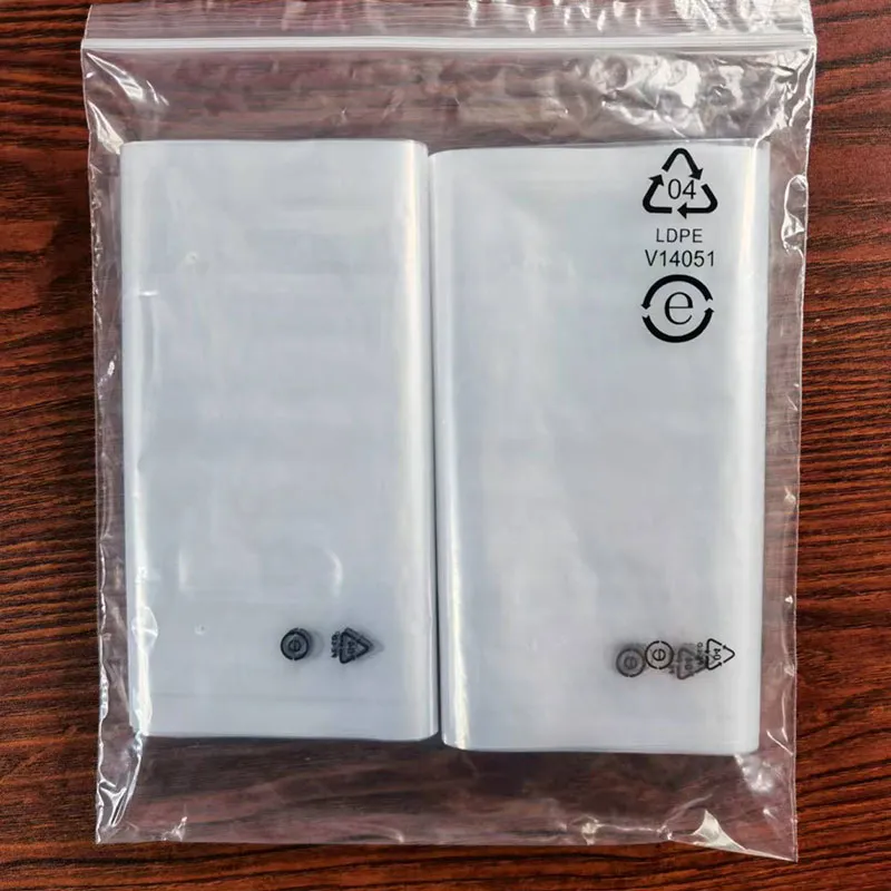 Самозаклеивающиеся пакеты