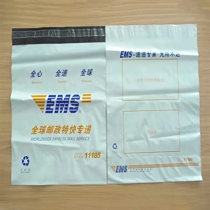 Экспресс-пакеты