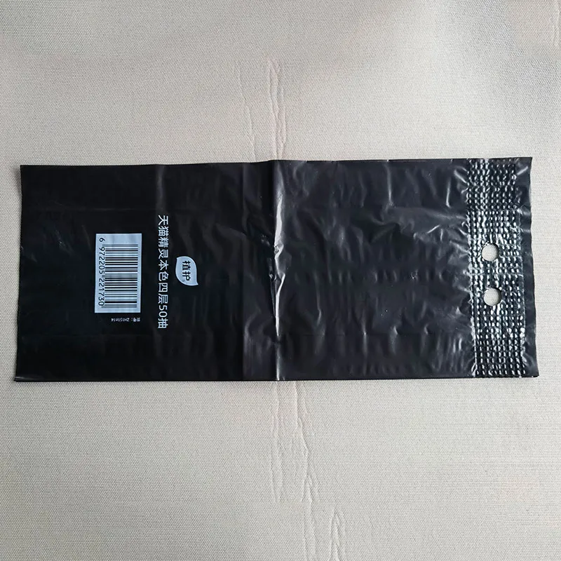 Экспресс-пакеты