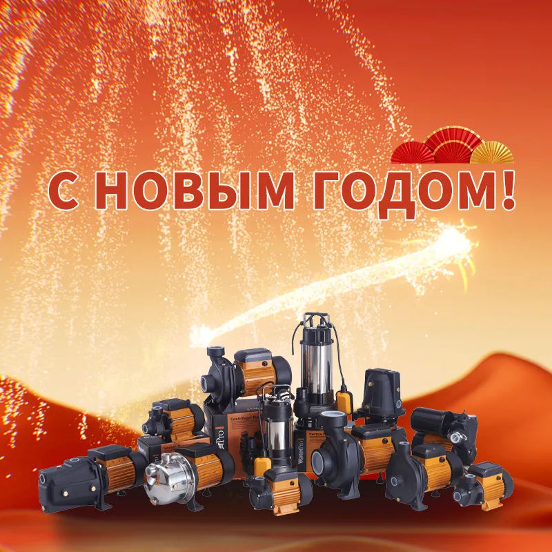 Объединяя усилия для начала нового пути | Итоги...