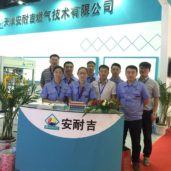 Срочные новости с выставки: компания Tianjin Anaiji Gas приняла участие в отраслевом мероприятии NGV 2016 в Пекине.