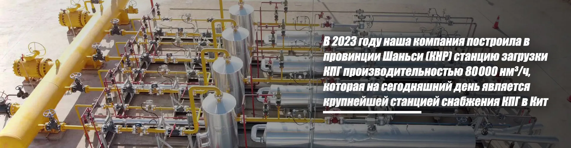 Смесители аммиака с воздухом эжекционного типа с трубой Вентури