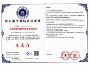 certificate22 (1)