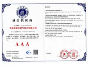 certificate22 (11)