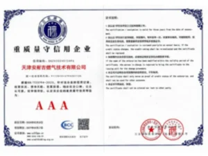 certificate22 (12)