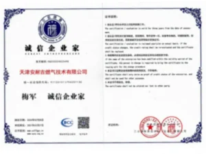 certificate22 (16)