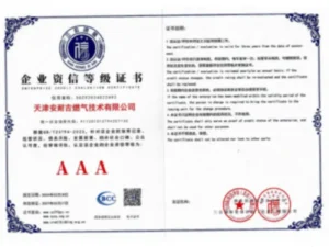 certificate22 (3)