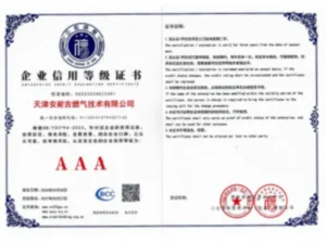 certificate22 (4)