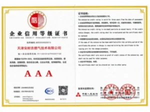 certificate22 (9)