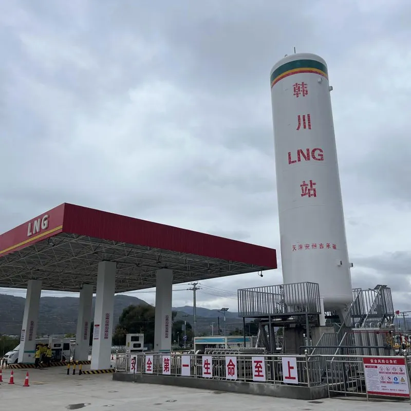 Какие меры предосторожности следует соблюдать при использовании резервуаров для хранения СПГ?