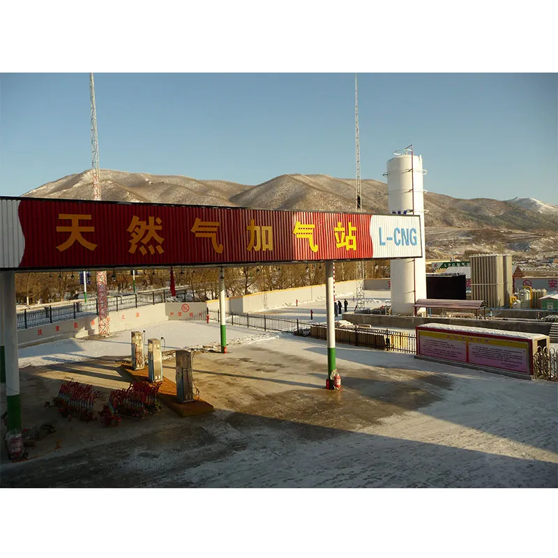 Автомобильные газонаполнительные станции L‑CNG (ECQ)