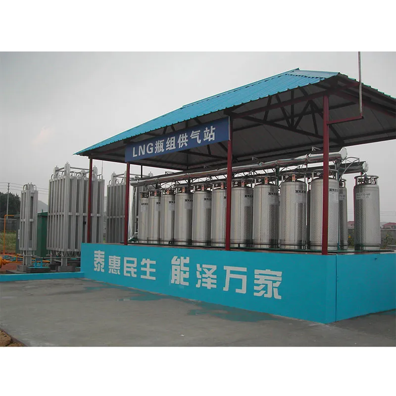 Баллонные газификационные станции СПГ (EFQ)