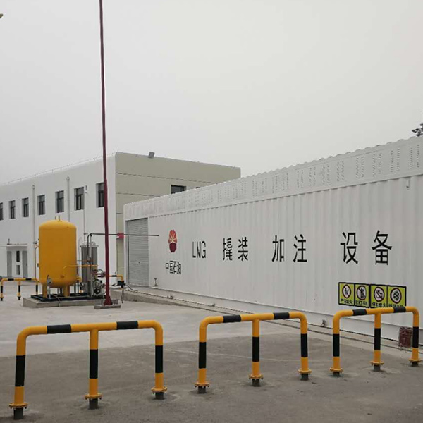 Компания Tianjin Anaiji успешно ввела в эксплуатацию комплексную блочно-модульную установку (скид) для заправки СПГ, изготовленную для CNPC