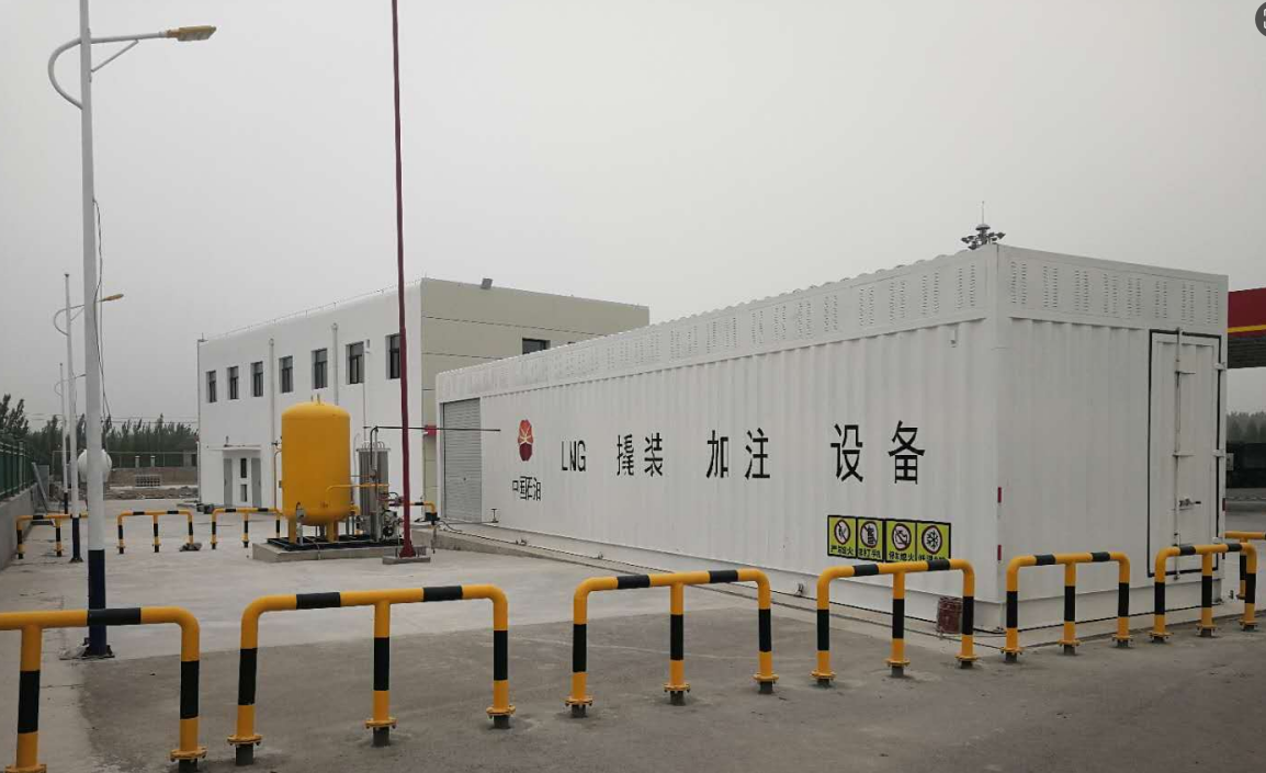 Компания Tianjin Anaiji успешно ввела в эксплуатацию