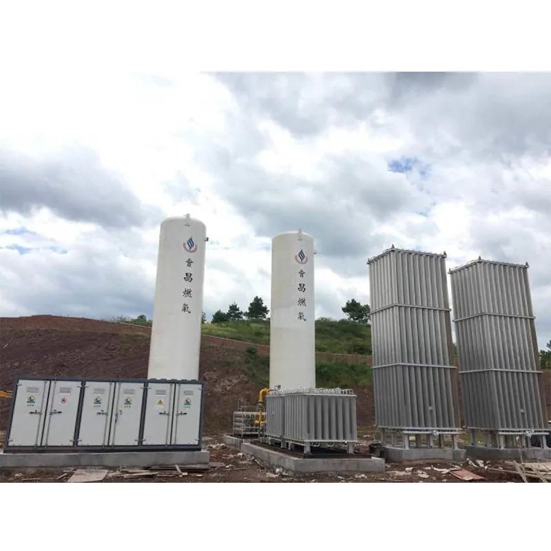 Резервуарные газификационные станции снабжения газом на базе СПГ (ECB)