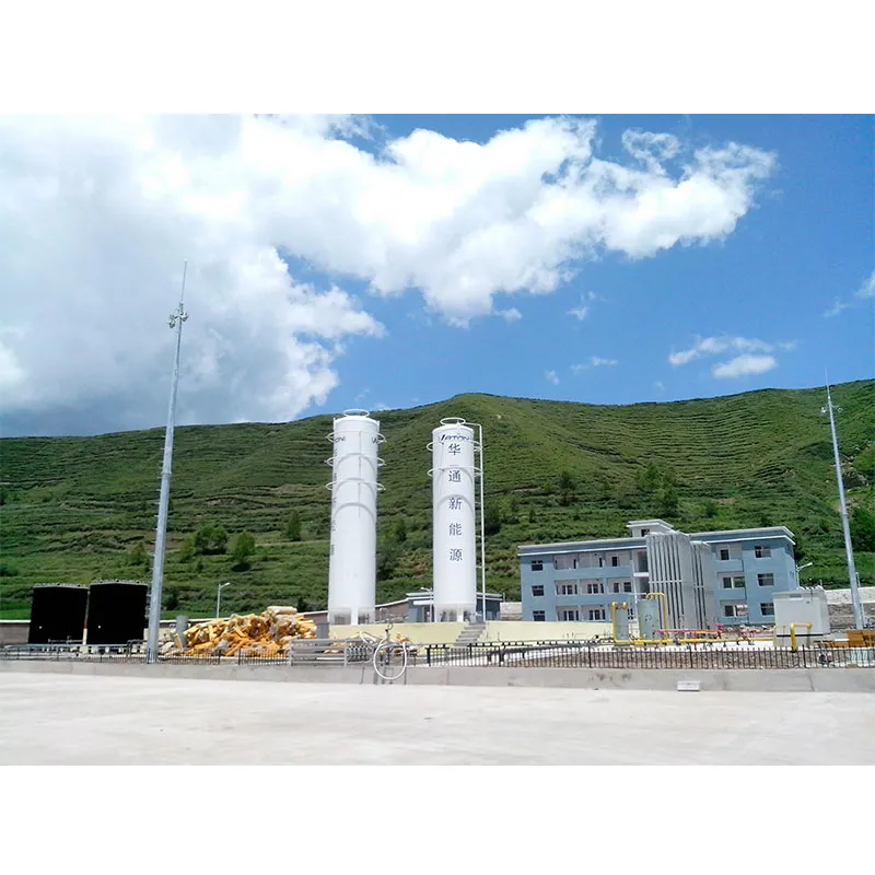 Совмещенные станции СПГ