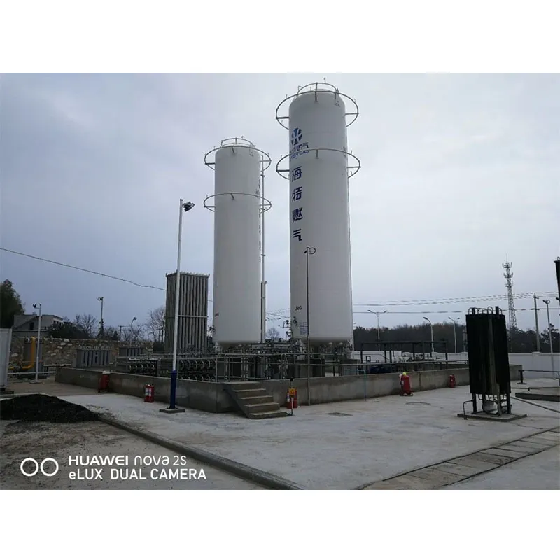 Совмещенные станции СПГ