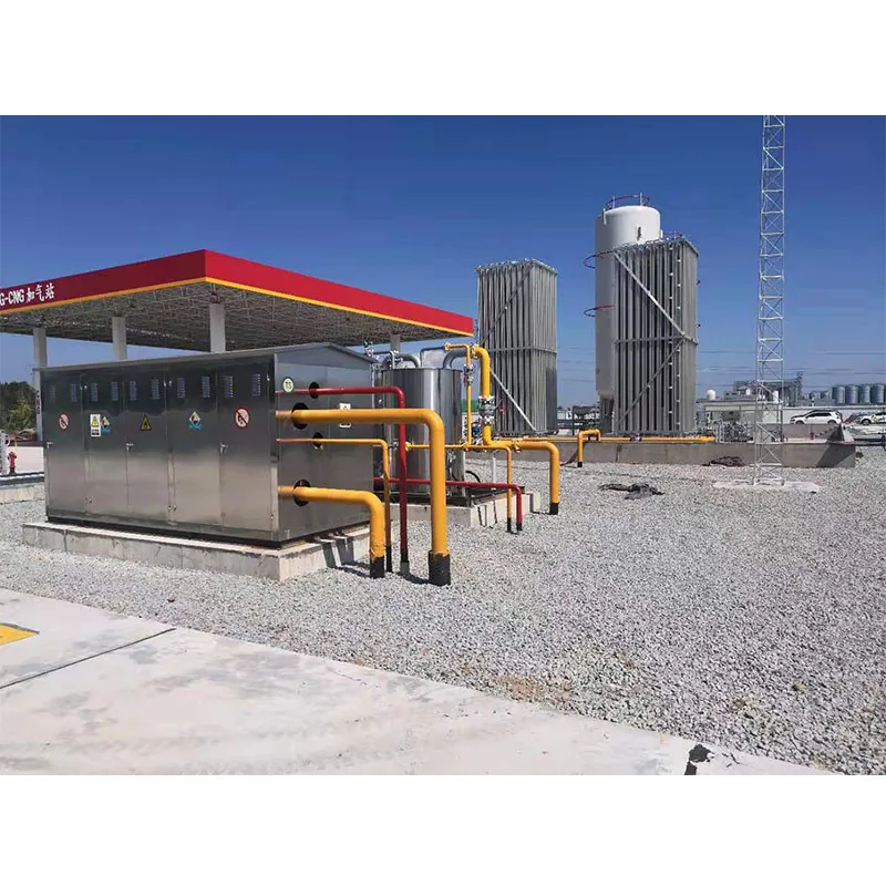 Совмещенные станции СПГ и L‑CNG