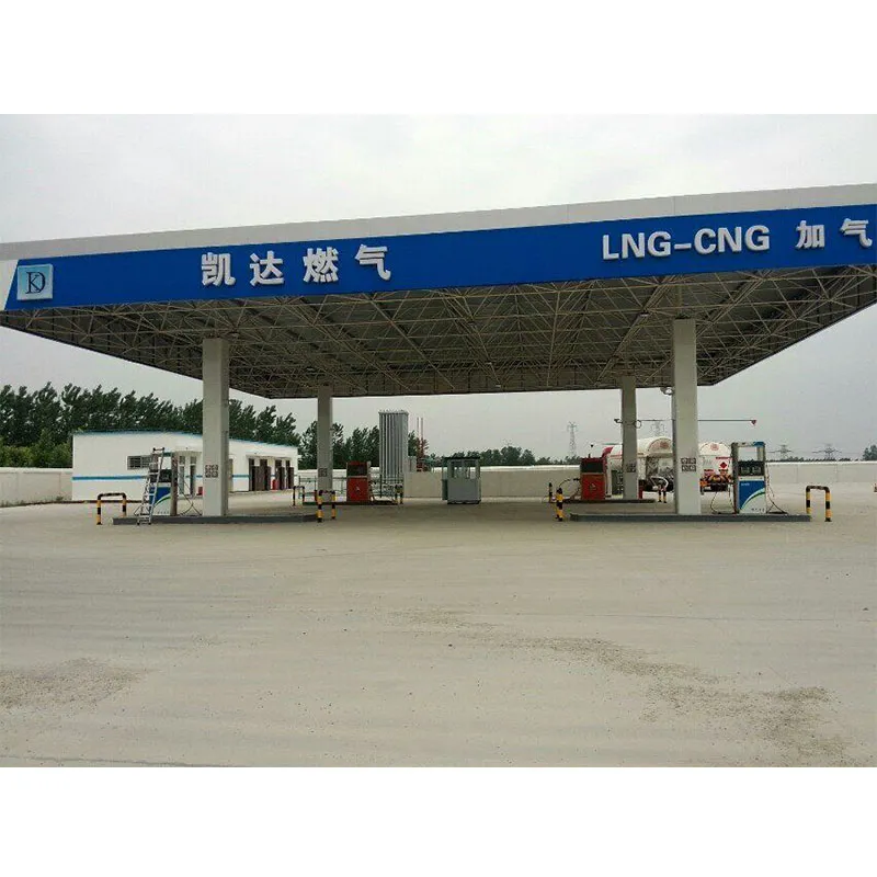 Совмещенные станции СПГ и L‑CNG