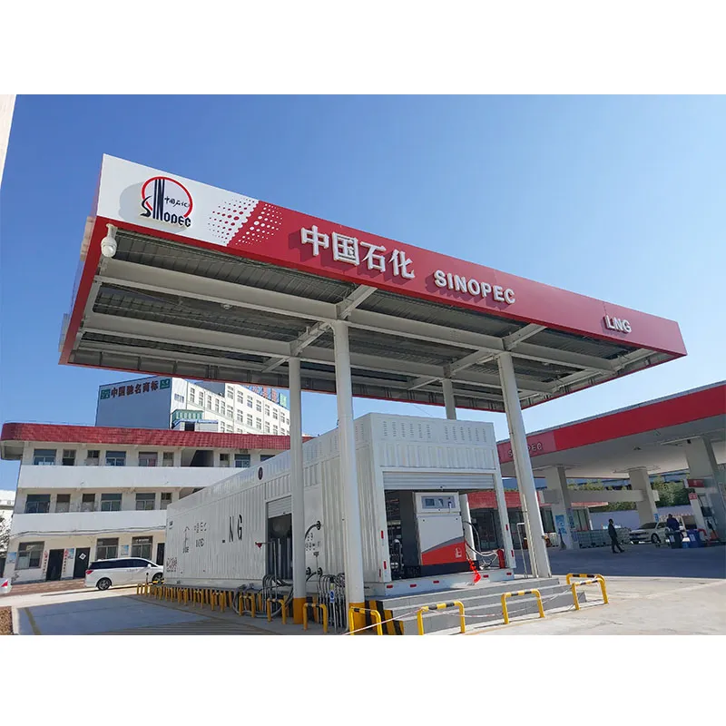 Станции заправки автомобилей СПГ (ELQ)