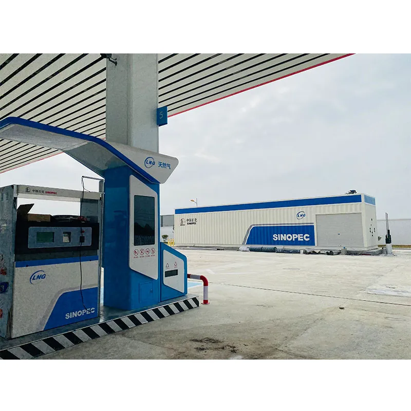 Станции заправки автомобилей СПГ (ELQ)