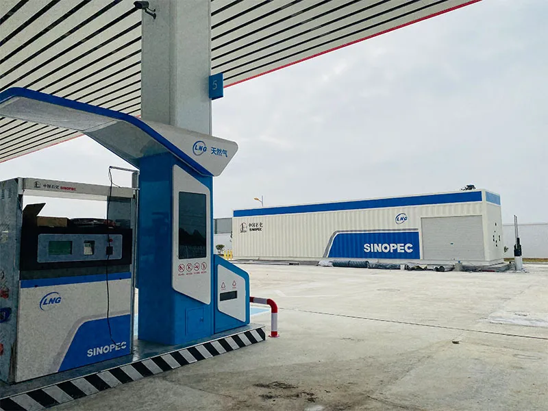 Станция заправки сжиженным природным газом LNG