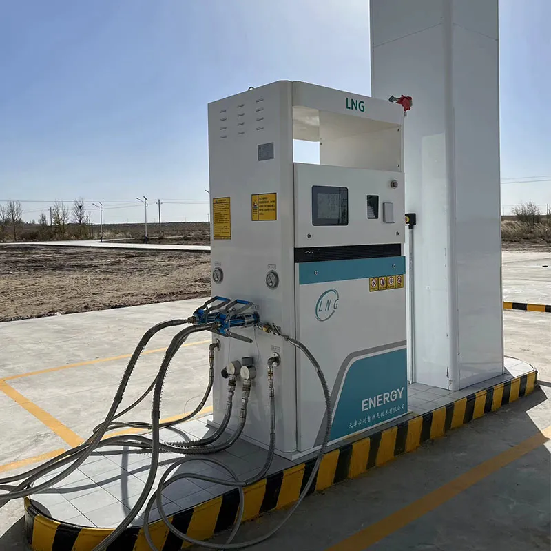 Топливораздаточные колонки для СПГ