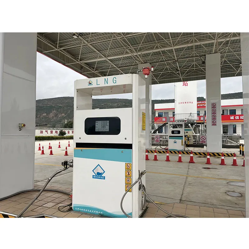 Топливораздаточные колонки для СПГ