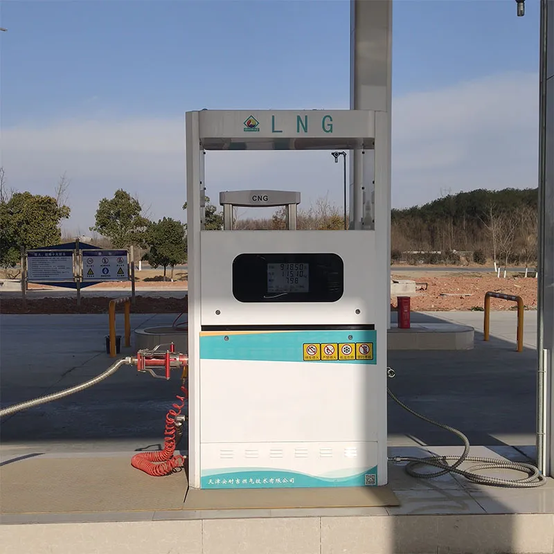 Топливораздаточные колонки для СПГ